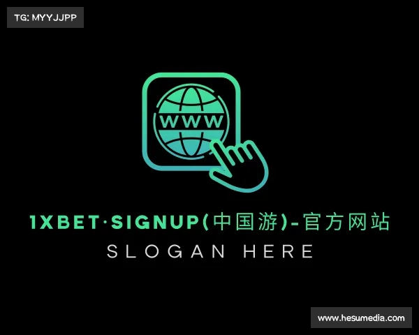 网页版1xBET·Signup(中国游)-官方网站